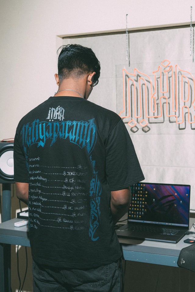 VALIYAPARAMB MERCH